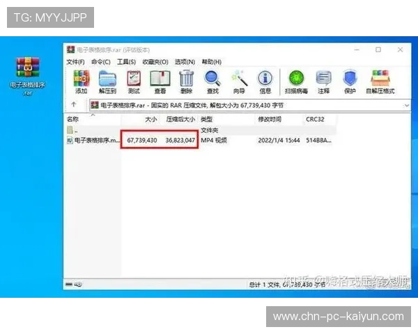 本季度智能压缩算法优化存储成本,保留关键画面细节。